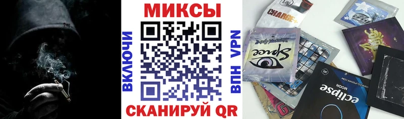 mega ссылки  Кропоткин  Бутират BDO 33% 