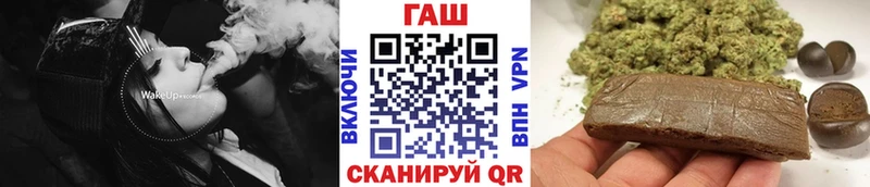 MEGA маркетплейс  Кропоткин  Гашиш индика сатива 
