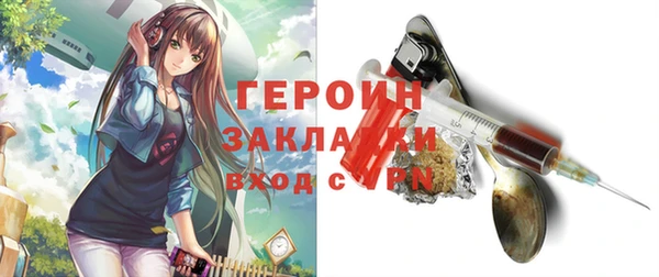 меф VHQ Тавда