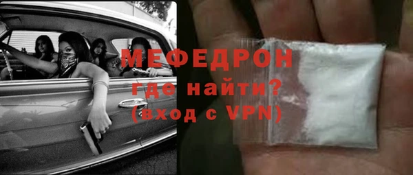 марки lsd Белокуриха