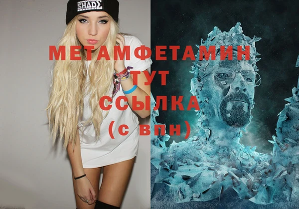 дурь Струнино
