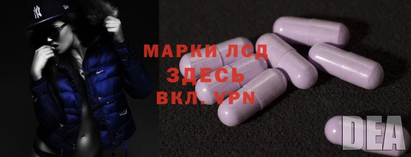 spice Белоозёрский