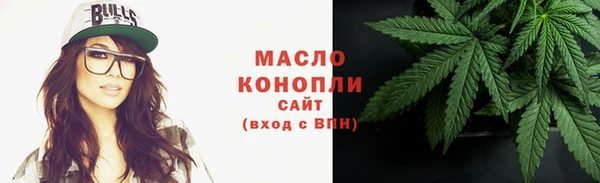 spice Белоозёрский