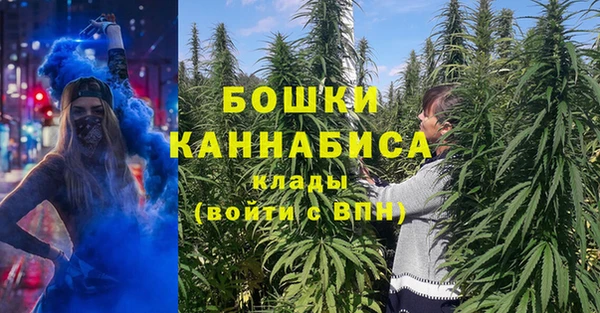 spice Белоозёрский