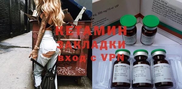 spice Белоозёрский