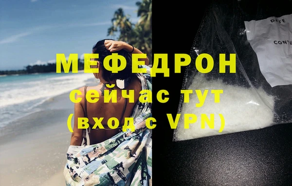 дурь Строитель