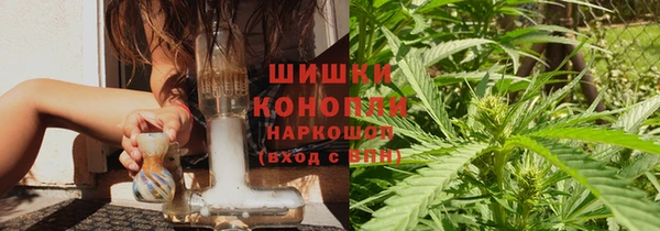 spice Белоозёрский
