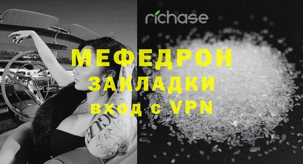 марки lsd Белокуриха
