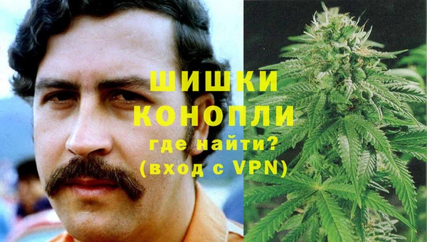 spice Белоозёрский