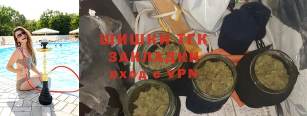 spice Белоозёрский